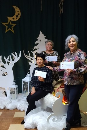 Ziemassvētku loterija pieaugušajiem